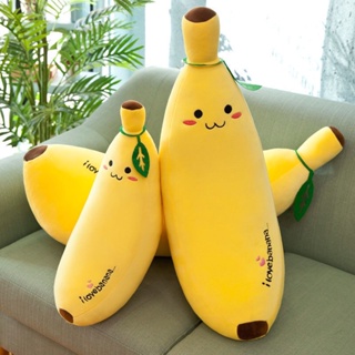 หมอนตุ๊กตานุ่ม รูปกล้วยน่ารัก ขนาดใหญ่ เหมาะกับของขวัญครู สําหรับเด็ก BR4T