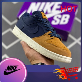 Nk SB dunk Low pro dunk