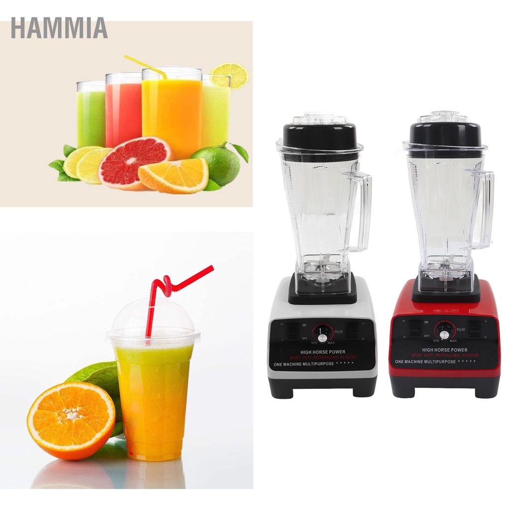 hammia-เครื่องคั้นน้ําผลไม้ไฟฟ้า-3000w-2-ลิตร-ปลั๊ก-eu-220v-สําหรับห้องครัว