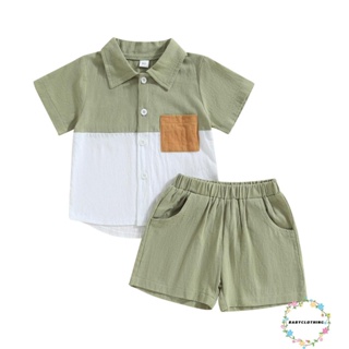 Babyclothes- ชุดเสื้อแขนสั้น คอปก กางเกงขาสั้น สีพื้น แฟชั่นฤดูร้อน สําหรับเด็กผู้ชาย 2 ชิ้น