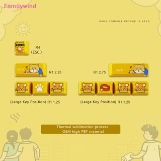 Familywind&gt; ปุ่มกดคีย์บอร์ด PBT CMYK สําหรับเล่นเกมคอมพิวเตอร์ 10 ชิ้น ต่อชุด