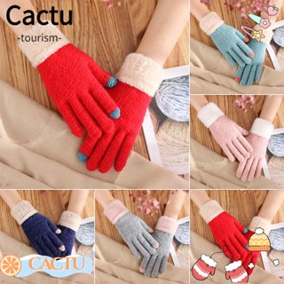 Cactu ถุงมือถักแฟชั่น ผ้ากํามะหยี่ขนนิ่ม แบบหนา ให้ความอบอุ่น