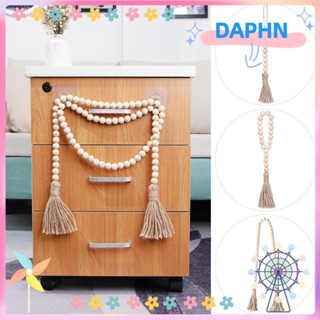 DAPHS พวงมาลัยลูกปัดไม้ แฮนด์เมด สําหรับแขวนตกแต่งผนังบ้านฟาร์ม DIY