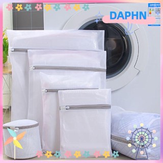 Daphs ถุงซักผ้า ท่องเที่ยว ซักผ้า ตาข่าย จัดเก็บเสื้อผ้า