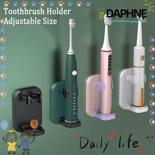 Daphne ที่วางแปรงสีฟันไฟฟ้า ประหยัดพื้นที่ สําหรับบ้าน ห้องน้ํา