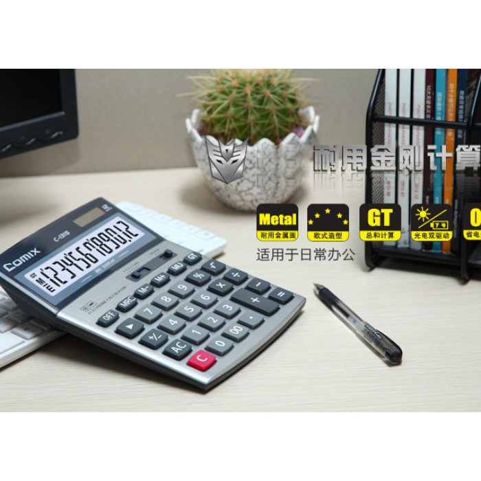 เครื่องคิดเลข-12-หลัก-electronic-calculator-เครื่องคิดเลขสำนักงาน-มีหน้าจอ-lcd