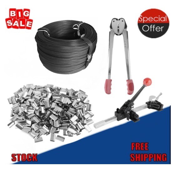 premium-strapping-tools-เครื่องรัดสายพลาสติก-เครื่องแพ็คกล่องระบบมือโยก-ฟรีสายรัด-กิ๊บรัด