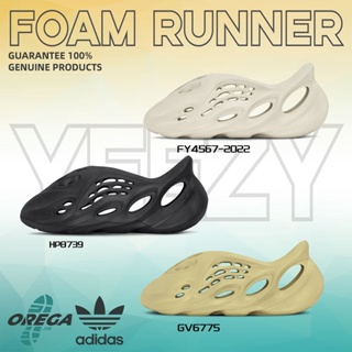 {100%แท้}Adidas Originals Yeezy Foam Runner FY4567-2022/HP8739/GV6775 รองเท้าแตะ