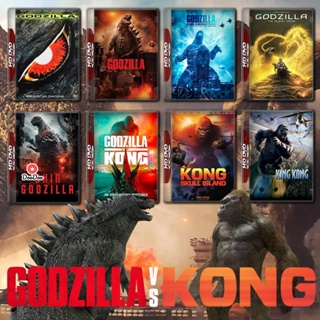 Bluray Godzilla and King Kong ครบทุกภาค Bluray Master เสียงไทย (เสียง ไทย/อังกฤษ | ซับ ไทย/อังกฤษ (ภาค 1 ไม่ซับ อังกฤษ))