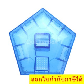 Cockroach Catcher กล่องดักแมลงสาบ กับดักแมลงสาบ แบบ 4 ทิศทาง ส่งฟรี