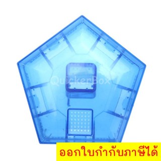 Cockroach Catcher กล่องดักแมลงสาบ กับดักแมลงสาบ แบบ 4 ทิศทาง ส่งฟรี