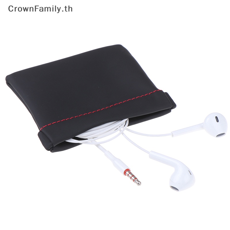 crownfamily-กระเป๋าเก็บหูฟัง-หนัง-pu-แบบพกพา-th
