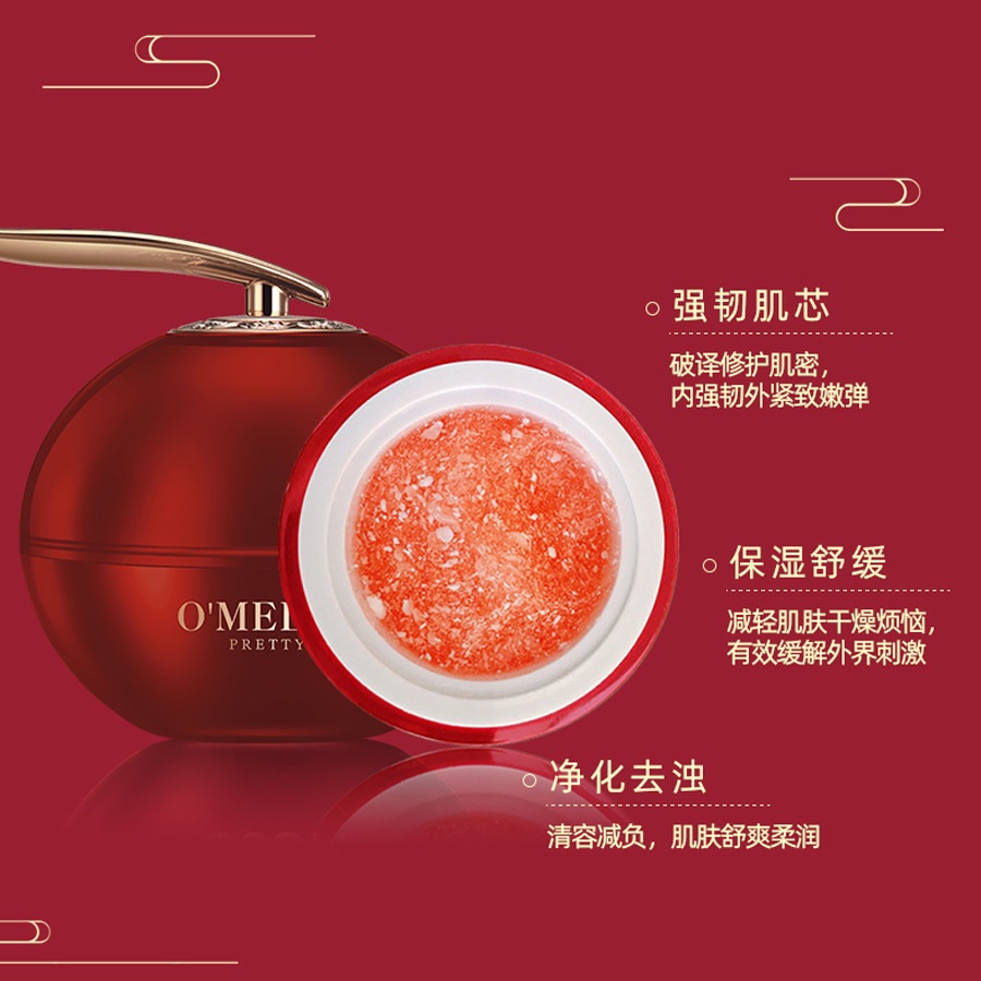 spot-second-hair-tiktok-hot-products-omelian-retinol-placenta-royal-age-dragon-blood-cream-brightening-skin-color-lady-cream-plain-face-cream-8cc