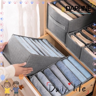 Daphne กล่องเก็บกางเกงยีน แบ่งช่อง ระบายอากาศ คุณภาพสูง