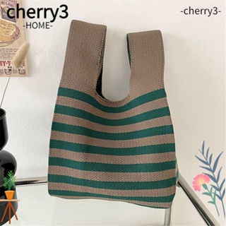 Cherry3 กระเป๋าถือลําลอง ผ้าถัก แฮนด์เมด ลายทาง ใช้ซ้ําได้