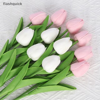 Flashquick ช่อดอกทิวลิปประดิษฐ์ หนัง PU สุ่มสี สําหรับตกแต่งบ้าน งานแต่งงาน 5 10 ชิ้น