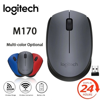 Logitech M170 เมาส์เกมมิ่งไร้สาย 1000 DPI 2.4GHz พร้อมตัวรับสัญญาณนาโน สําหรับคอมพิวเตอร์ PC