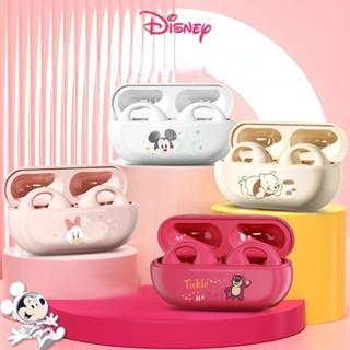 Disney H10 หูฟังบลูทูธไร้สาย 5.3 ลดเสียงรบกวน ลายหมีพูห์ มิกกี้ มินนี่เมาส์ เดซี่ HiFi