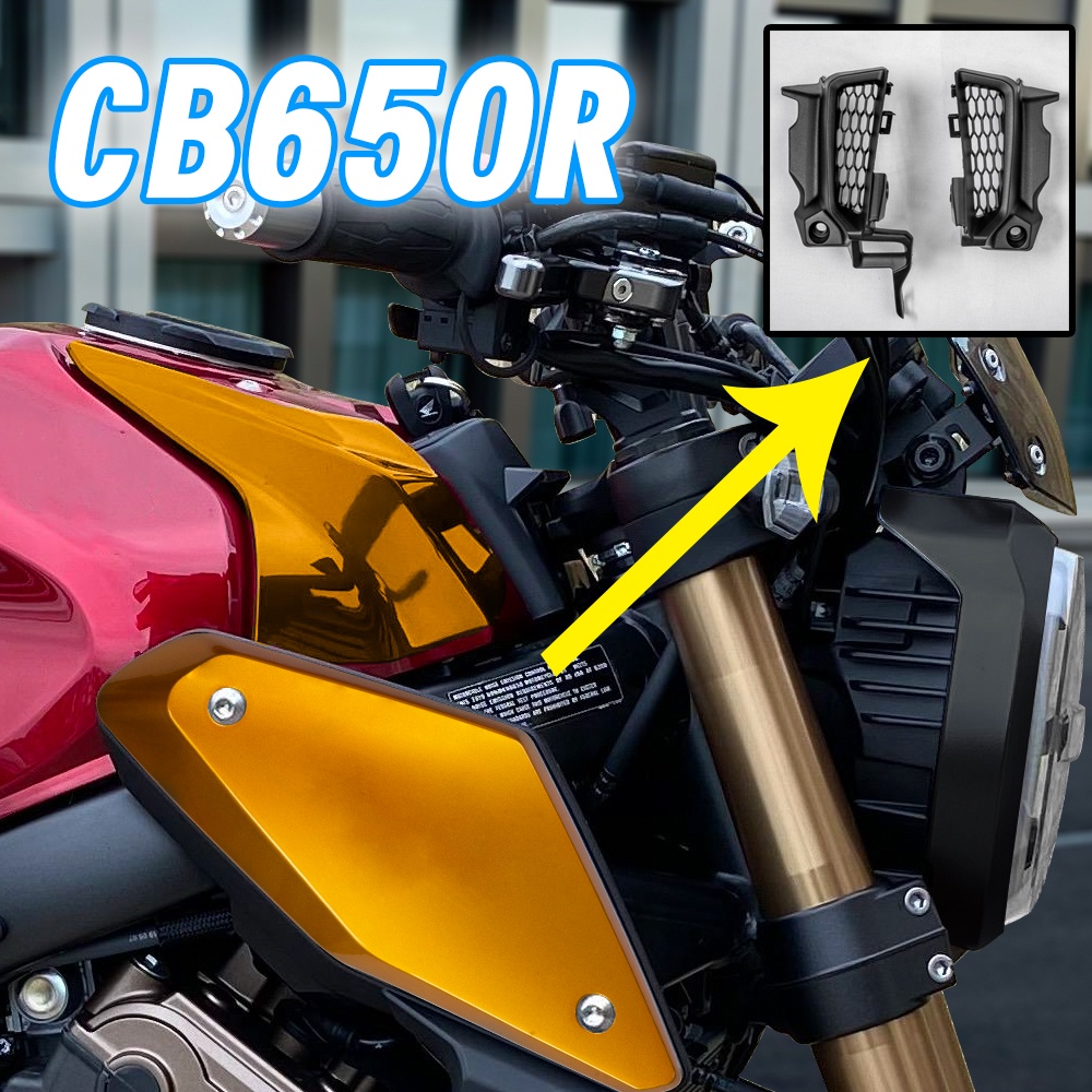 Pare-brise Moto Pour Honda CB650R (2019-2023) - Déflecteur De Vent En Plastique ABS - Montage Direct - Couleur Noire
