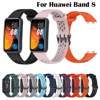 สายนาฬิกาข้อมือซิลิโคน แบบนิ่ม สําหรับ Huawei Band 8 Smartwatch Huawei Band8