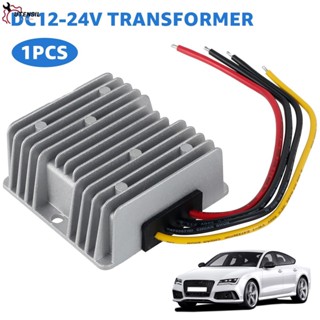 อุปกรณ์แปลงแรงดันไฟฟ้า DC 12V เป็น 24V 10A 24W กันน้ํา