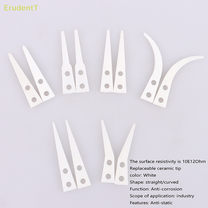 erudentt-แหนบเซรามิก-ป้องกันไฟฟ้าสถิตย์-สําหรับอุตสาหกรรม-ใหม่