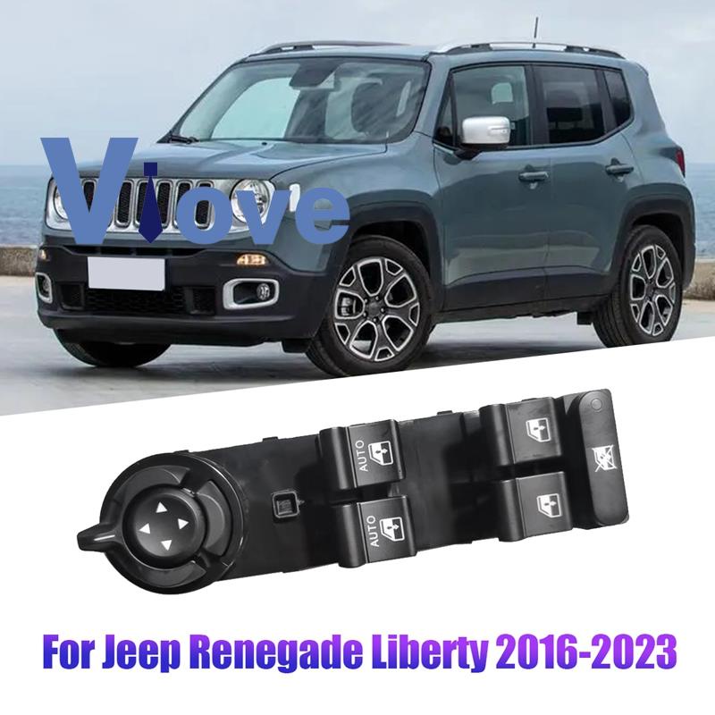 ปุ่มสวิตช์ควบคุมหน้าต่างไฟฟ้า-735648127-สวิตช์หน้าต่างซ้าย-อุปกรณ์เสริม-สําหรับ-jeep-renegade-liberty-2016-2023