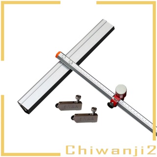 [Chiwanji2] อุปกรณ์ตัดกระจก จับสบาย พร้อมตัว T 2 63 ซม. สําหรับกระเบื้องปูพื้น
