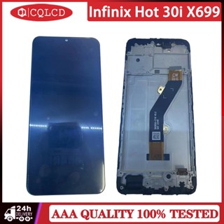 อะไหล่หน้าจอสัมผัส LCD พร้อมกรอบ แบบเปลี่ยน สําหรับ Infinix Hot 30i X669