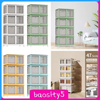 [Baosity5] ตู้เสื้อผ้า แบบพกพา
