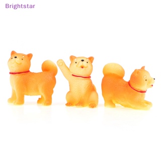 Brightstar โมเดลตุ๊กตาสุนัขชิบะอินุจําลอง ขนาดเล็ก สีเหลือง สําหรับตกแต่ง 1 ชิ้น