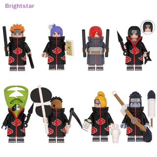 Brightstar บล็อคตัวต่อ รูปการ์ตูนนารูโตะ ของเล่นสําหรับเด็ก 8 ชิ้น