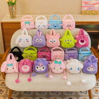 Kawaii Plush Sanrio กระเป๋าเครื่องสําอาง กระเป๋าเป้สะพายหลัง ลายการ์ตูนอนิเมะ Cinnamoroll Kuromi Mymelody ของขวัญวันเกิด สําหรับเด็กผู้หญิง