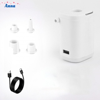 【Anna】3-in-1 Camping Lamp Electrical Air Pump Inflatable Pump Ultralight TP-C Charging