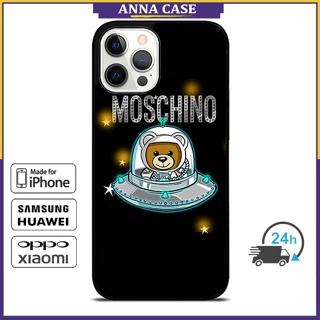เคสโทรศัพท์มือถือ ลาย Moschino Teddy Bear 2 สําหรับ iPhone 14 Pro Max 13 Pro Max Samsung Galaxy Note10+ S21Ultra