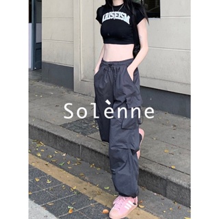 Solenne  กางเกงขายาว คาร์โก้ กางเกง ย้อนยุค 2023 NEW ทันสมัย Trendy ins Korean Style A93L06WW 36Z230909