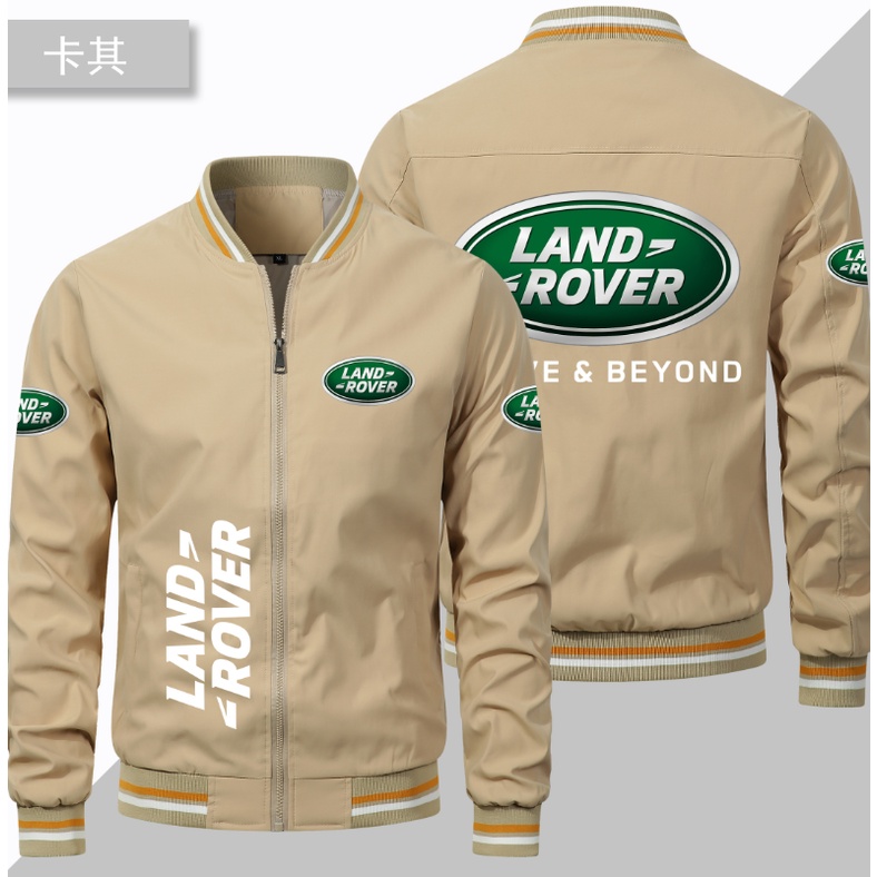 LAND ROVER LOGO baseball uniform range rover discovery freelander ...