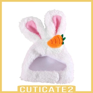 [Cuticate2] หมวกคอสเพลย์ รูปกระต่ายน่ารัก ปรับได้ ให้ความอบอุ่น สําหรับสัตว์เลี้ยง แมว