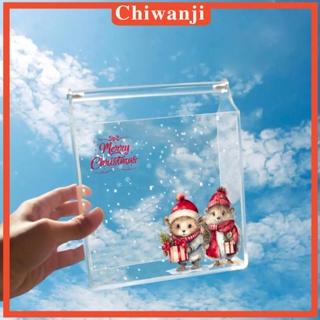 [Chiwanji] กล่องใส ขนาดเล็ก สําหรับใส่ช็อคโกแลต ตุ๊กตา