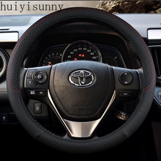 Hys ปลอกหนัง PU คาร์บอนไฟเบอร์ กันลื่น 38 ซม. สําหรับ Toyota Vios Altis Hilux Veloz Camry Innova Avanza Rush Vellfire