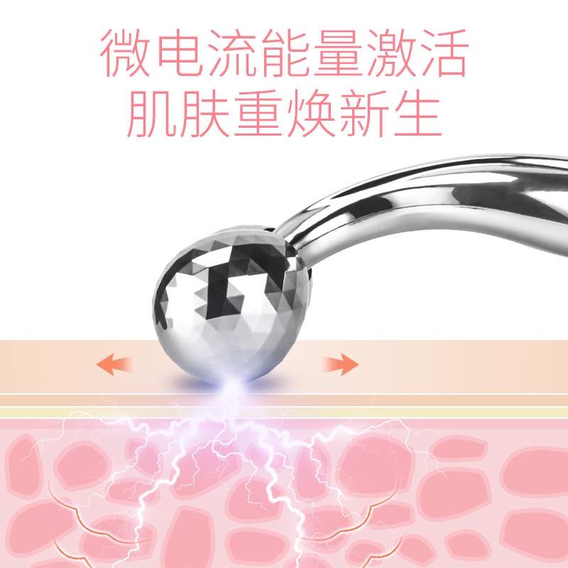 hot-sale-factory-direct-sales-face-tester-roller-massager-face-massager-face-massager-v-face-massager-8cc