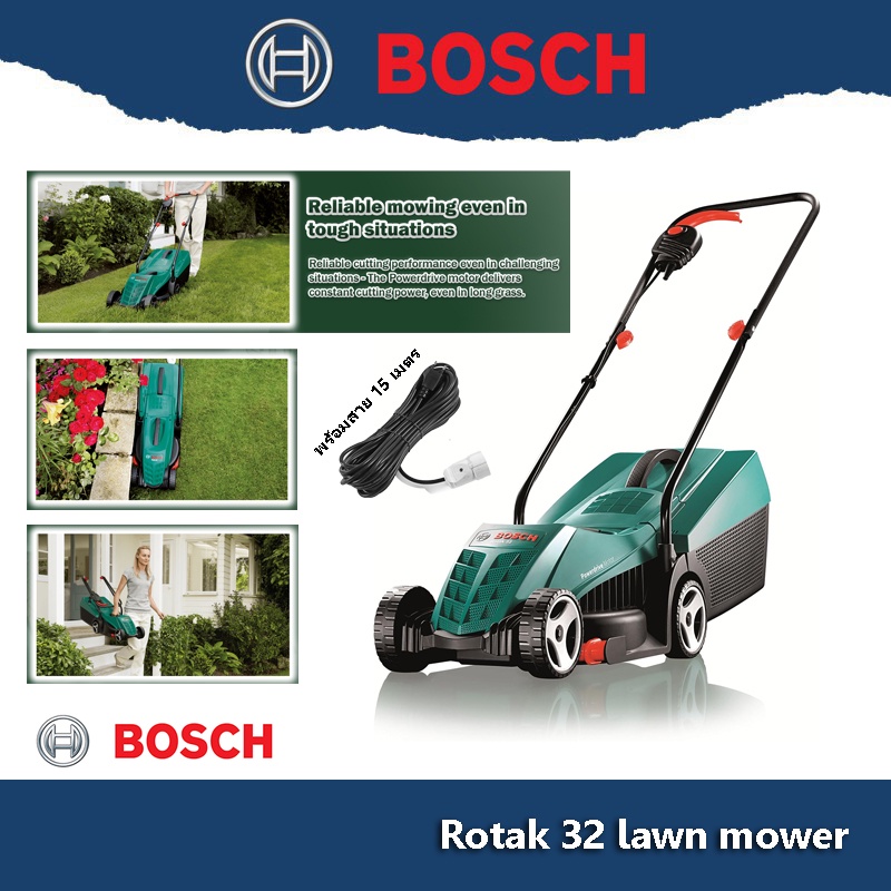 Bosch Rotak 32 เครื่องตัดหญ้าไฟฟ้า รหัส 0600885B00 Lawn mower | Shopee ...