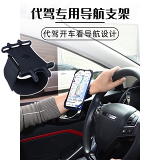 Spot second delivery# spot mobile phone support for driving on behalf of others running riding wrist arm belt elastic 360 degree rotary navigation support 8.cc