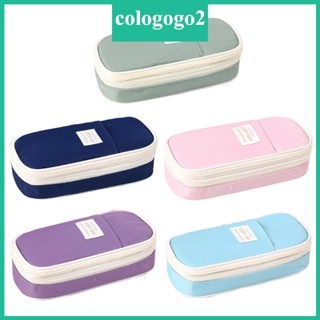 Cologogo2 กระเป๋าดินสอ ผ้าออกซ์ฟอร์ด มีซิป สําหรับนักเรียน