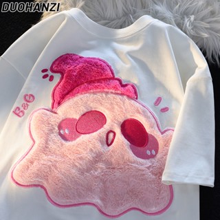 Duohanzi เสื้อยืดคอกลม แขนสั้น ลายการ์ตูนแมงกะพรุน สไตล์เกาหลี แฟชั่นฤดูร้อน สําหรับเด็กผู้หญิง