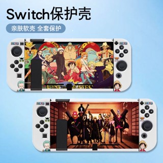 เคสป้องกัน ลายการ์ตูนวันพีช ลูฟี่ น่ารัก สําหรับ Nintendo Switch OLED