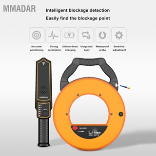  MMADAR เครื่องตรวจจับการอุดตันของท่อ 20m ช่วงกันน้ำ Probe ตำแหน่งที่แม่นยำเครื่องทดสอบการอุดตันของท่อ