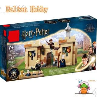 Baltan Toy BH1 บล็อกตัวต่อ รูปแฮรี่พอตเตอร์ ของเล่นสําหรับเด็ก EH6 76395 60136