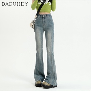 DaDuHey🎈 Womens  New American-Style Retro Skinny Jeans High Waist Elastic Slim Casual Burrs Light Color Pants