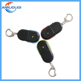 Ann นกหวีดป้องกันการสูญหาย หรือ Shout สําหรับ Key Finder Wireless สําหรับ Smart Flashing Beeping Re